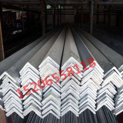 綿陽市角鋼40×4國標廠家供應(yīng)——皓凡鋼材專業(yè)保障