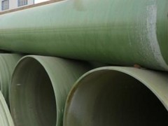 華岳玻璃鋼廠 專業供應高品質玻璃鋼壓力管道
